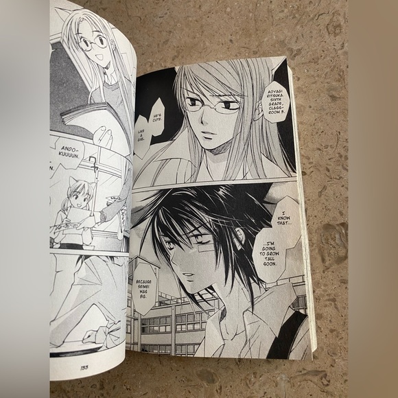 Loveless Manga - Volume 1 - Yun Kouga - Volume I - Excellent Condition - Picture 4 of 5